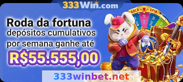 Imagem da página inicial 3